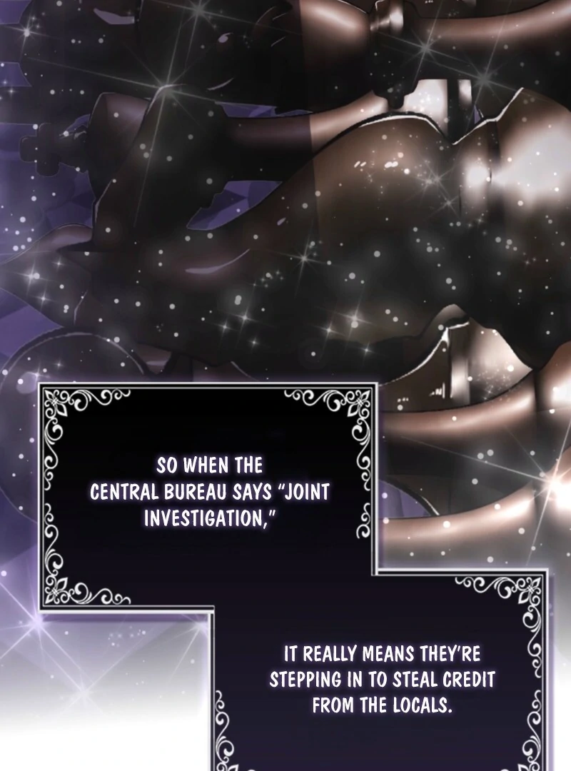I’m a Phantom Thief But I Faked A Marriage With An Investigator Chapter 7 - page 52