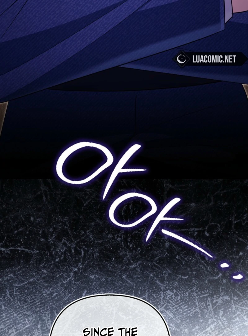 I’m a Phantom Thief But I Faked A Marriage With An Investigator Chapter 7 - page 57