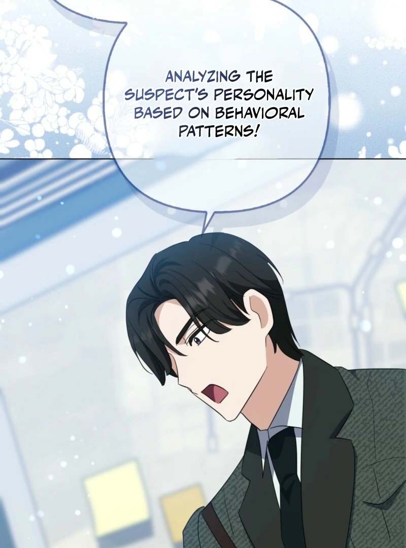 I’m a Phantom Thief But I Faked A Marriage With An Investigator Chapter 7 - page 60