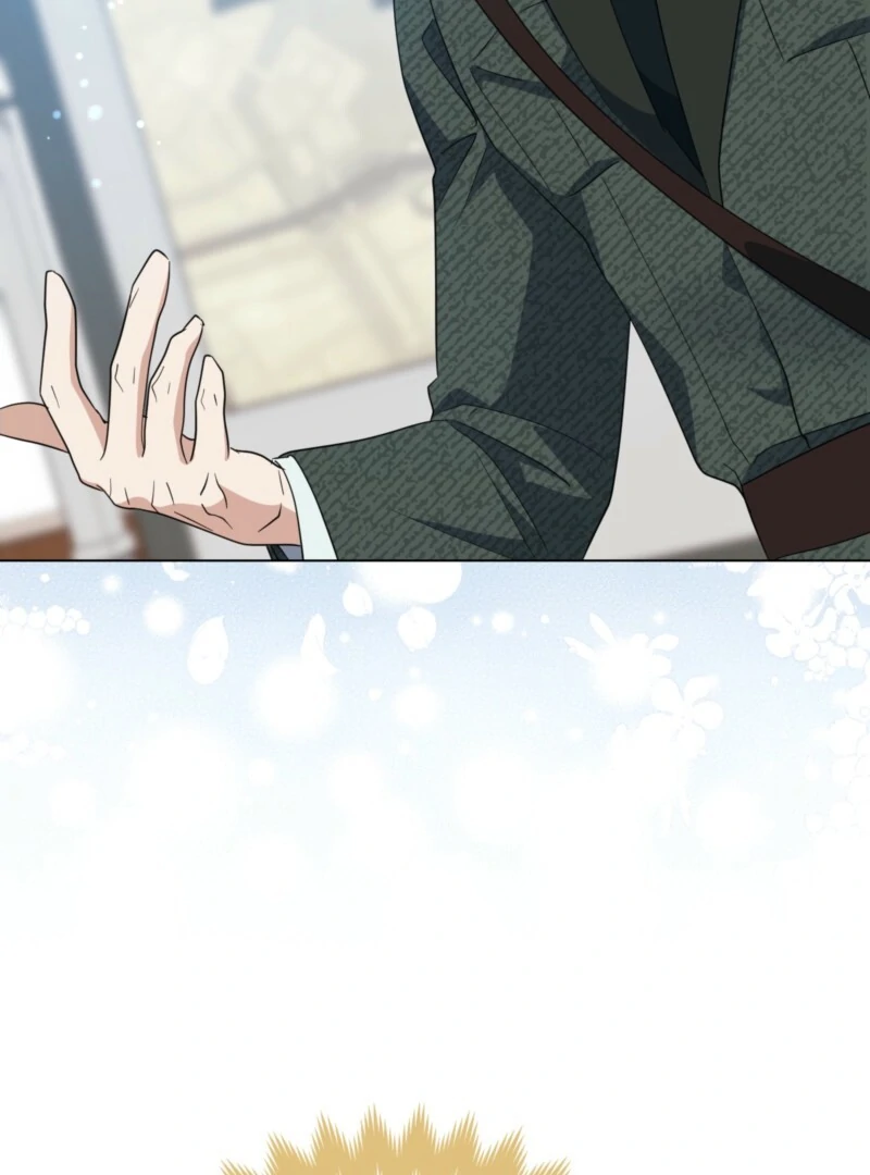 I’m a Phantom Thief But I Faked A Marriage With An Investigator Chapter 7 - page 61