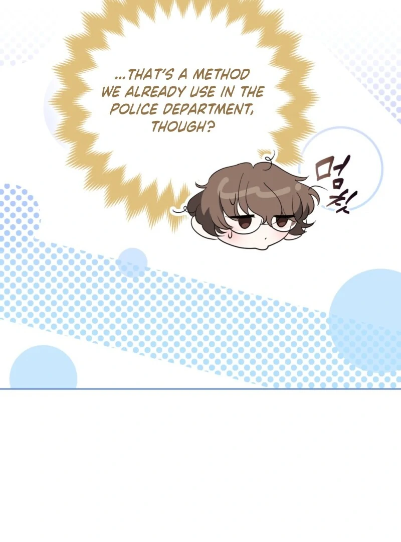 I’m a Phantom Thief But I Faked A Marriage With An Investigator Chapter 7 - page 62