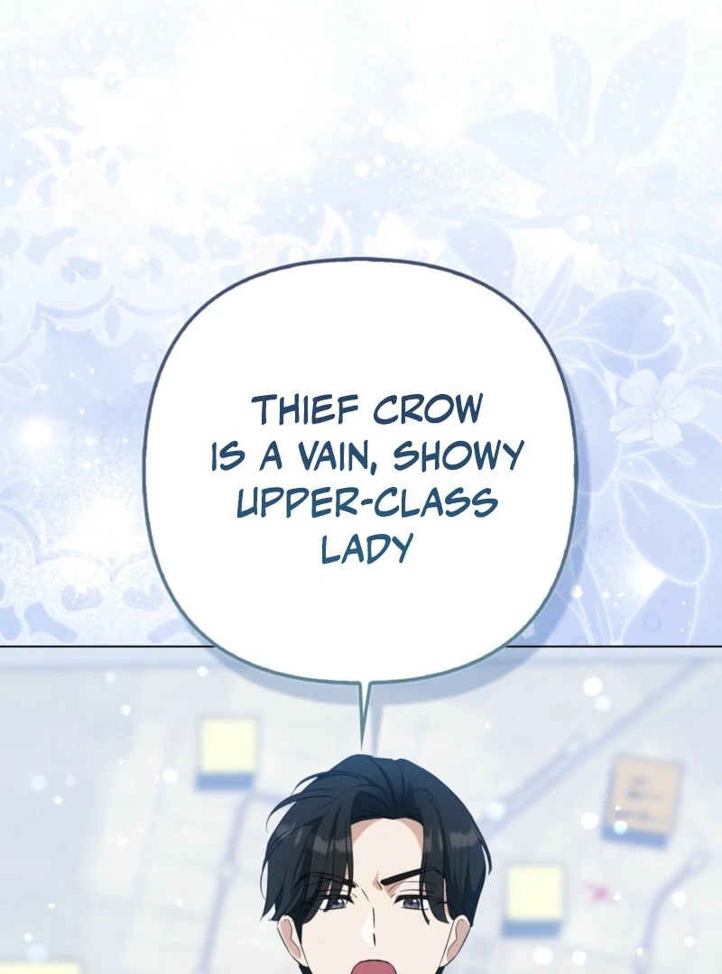 I’m a Phantom Thief But I Faked A Marriage With An Investigator Chapter 7 - page 71