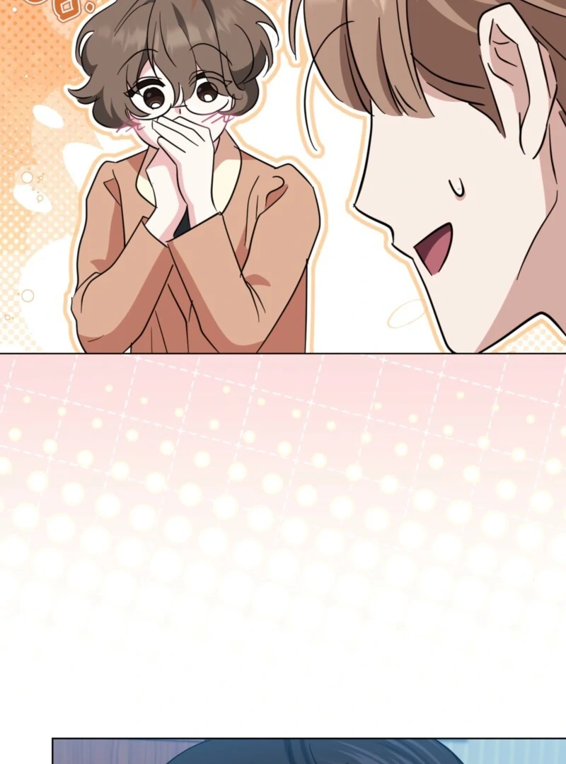 I’m a Phantom Thief But I Faked A Marriage With An Investigator Chapter 7 - page 77