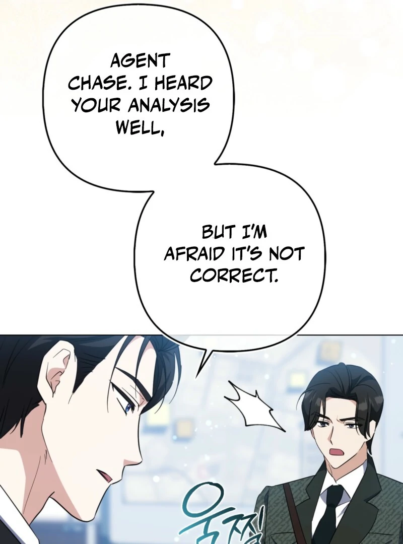 I’m a Phantom Thief But I Faked A Marriage With An Investigator Chapter 7 - page 83