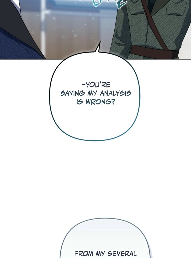 I’m a Phantom Thief But I Faked A Marriage With An Investigator Chapter 7 - page 84