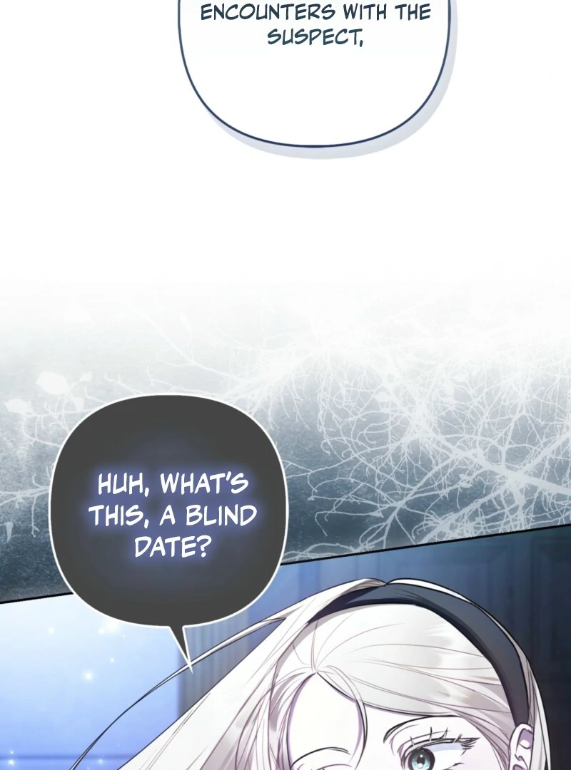 I’m a Phantom Thief But I Faked A Marriage With An Investigator Chapter 7 - page 85