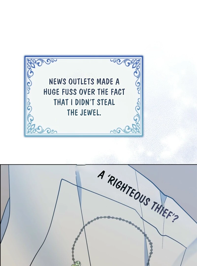 I’m a Phantom Thief But I Faked A Marriage With An Investigator Chapter 7 - page 8
