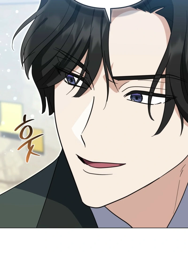I’m a Phantom Thief But I Faked A Marriage With An Investigator Chapter 7 - page 89