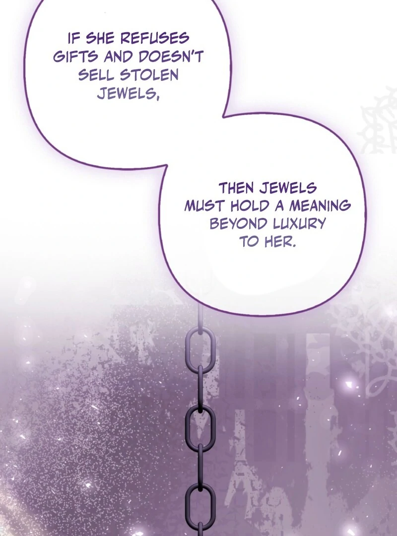 I’m a Phantom Thief But I Faked A Marriage With An Investigator Chapter 7 - page 98