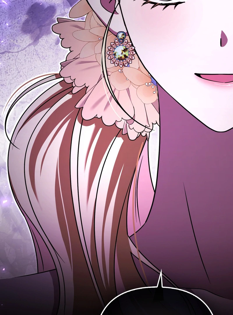 I’m a Phantom Thief But I Faked A Marriage With An Investigator Chapter 19 - page 103