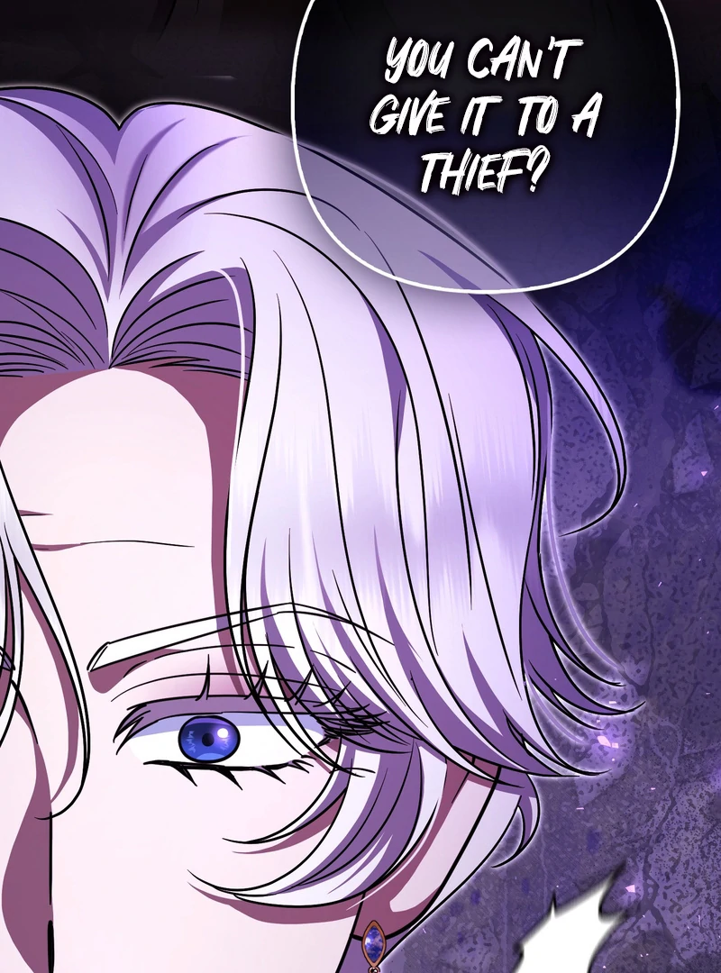 I’m a Phantom Thief But I Faked A Marriage With An Investigator Chapter 19 - page 104