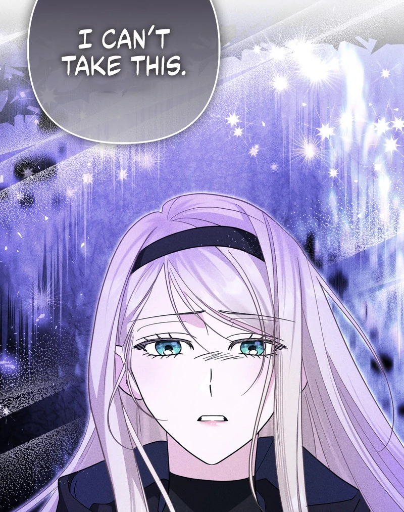 I’m a Phantom Thief But I Faked A Marriage With An Investigator Chapter 19 - page 109