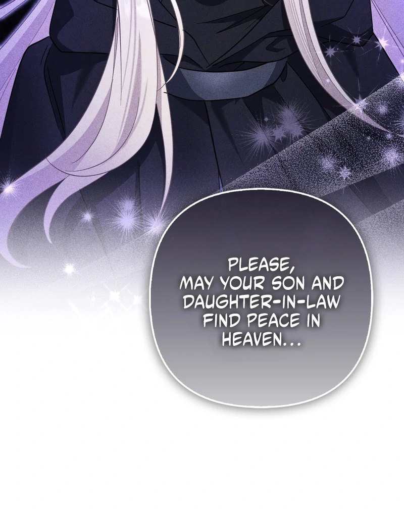 I’m a Phantom Thief But I Faked A Marriage With An Investigator Chapter 19 - page 110