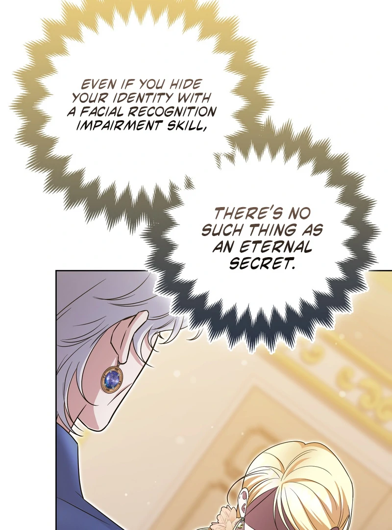 I’m a Phantom Thief But I Faked A Marriage With An Investigator Chapter 19 - page 113