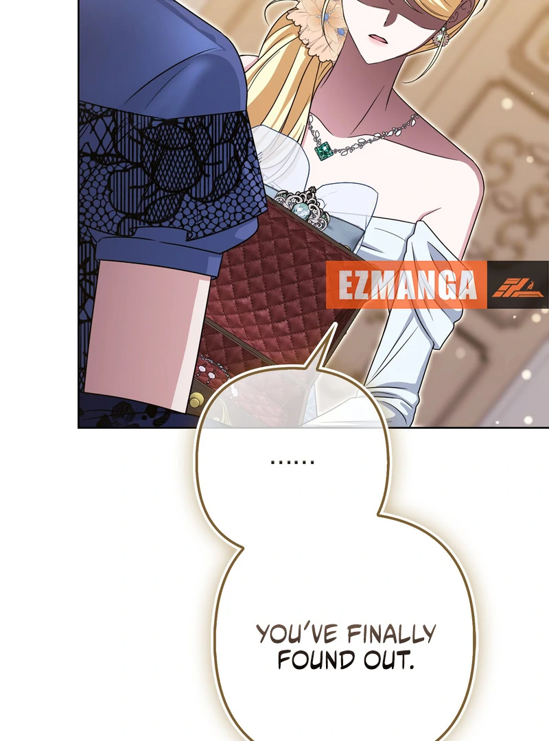 I’m a Phantom Thief But I Faked A Marriage With An Investigator Chapter 19 - page 114
