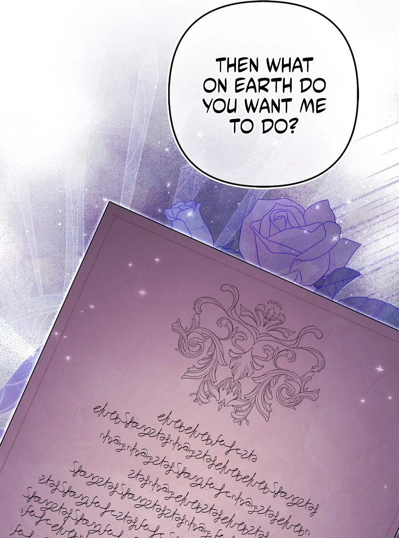 I’m a Phantom Thief But I Faked A Marriage With An Investigator Chapter 19 - page 125