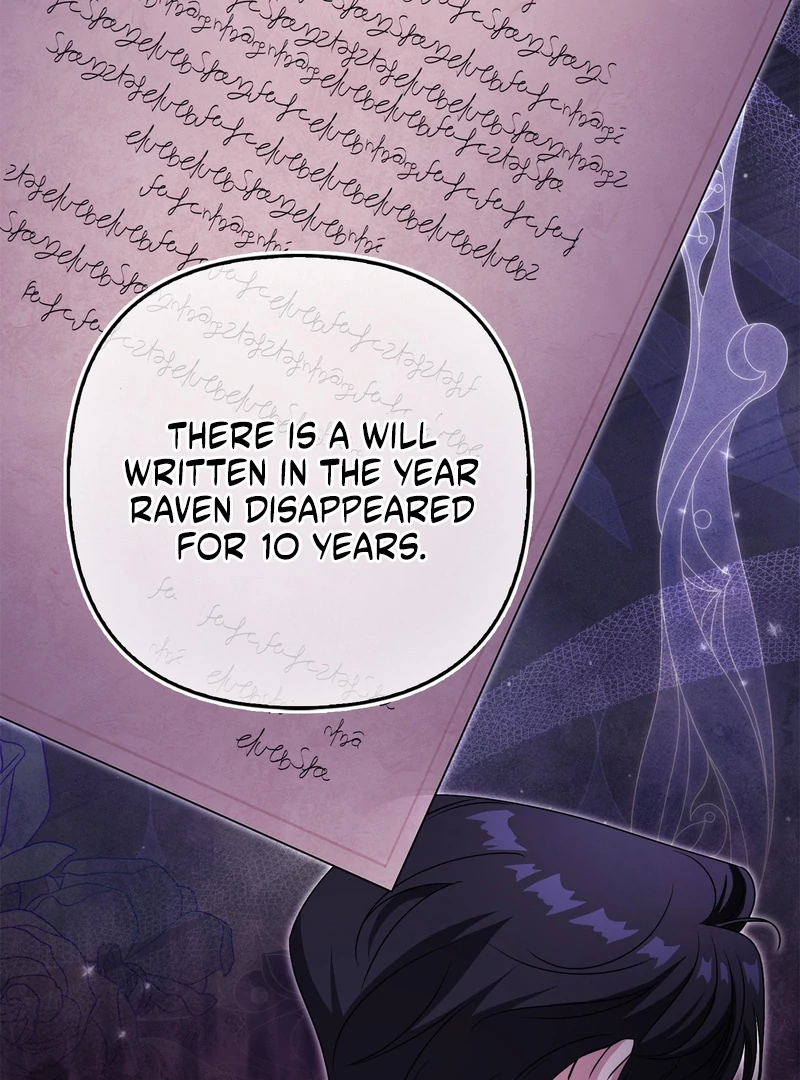 I’m a Phantom Thief But I Faked A Marriage With An Investigator Chapter 19 - page 126