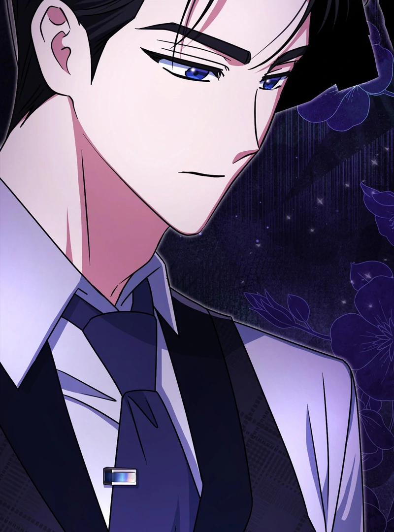 I’m a Phantom Thief But I Faked A Marriage With An Investigator Chapter 19 - page 130