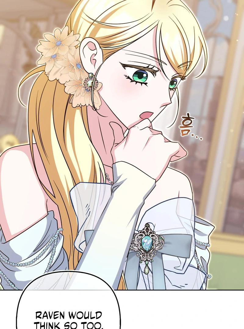 I’m a Phantom Thief But I Faked A Marriage With An Investigator Chapter 19 - page 133