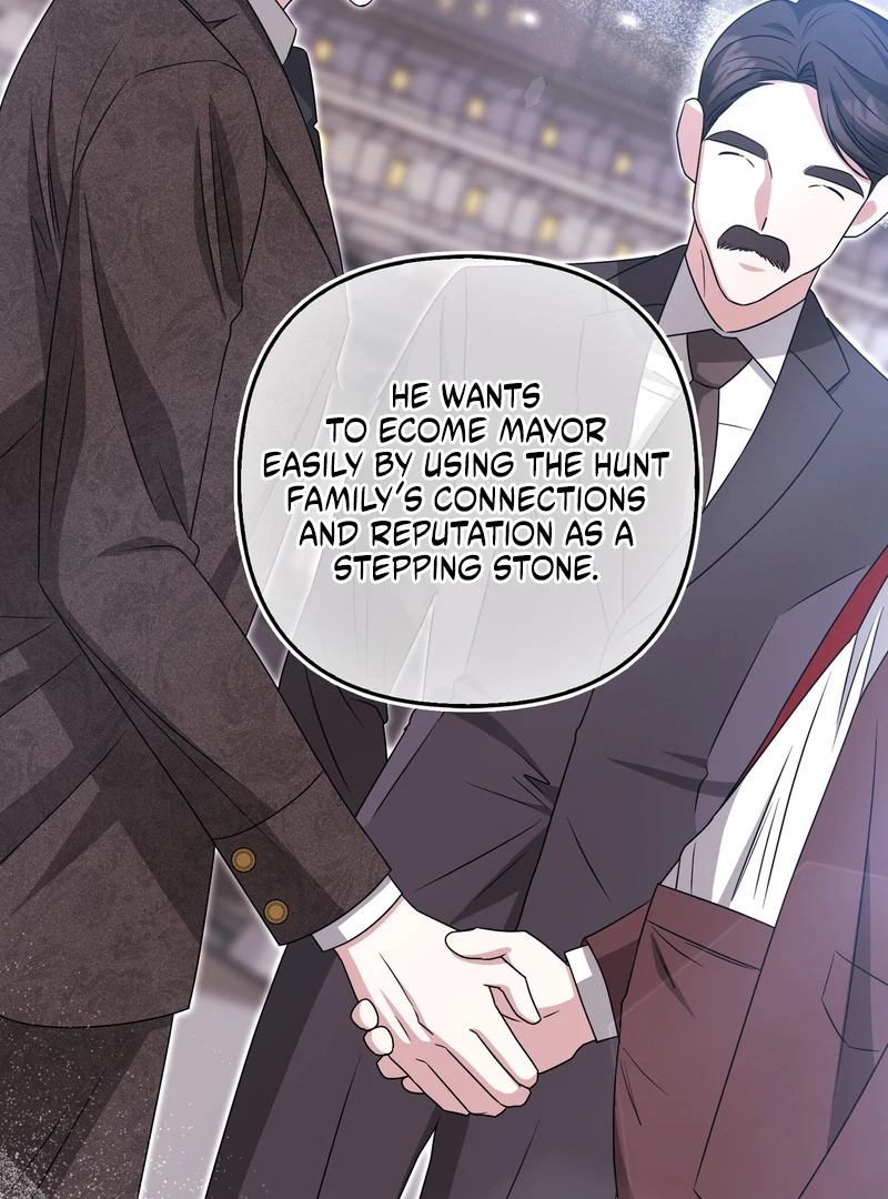 I’m a Phantom Thief But I Faked A Marriage With An Investigator Chapter 19 - page 138