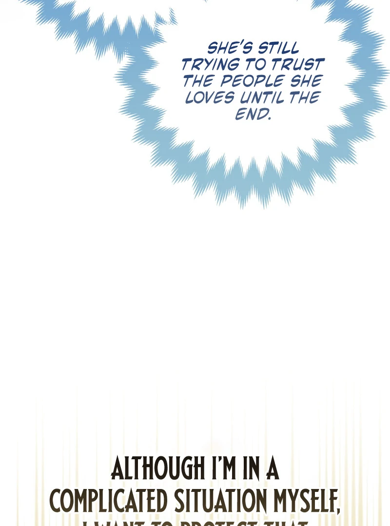 I’m a Phantom Thief But I Faked A Marriage With An Investigator Chapter 19 - page 147
