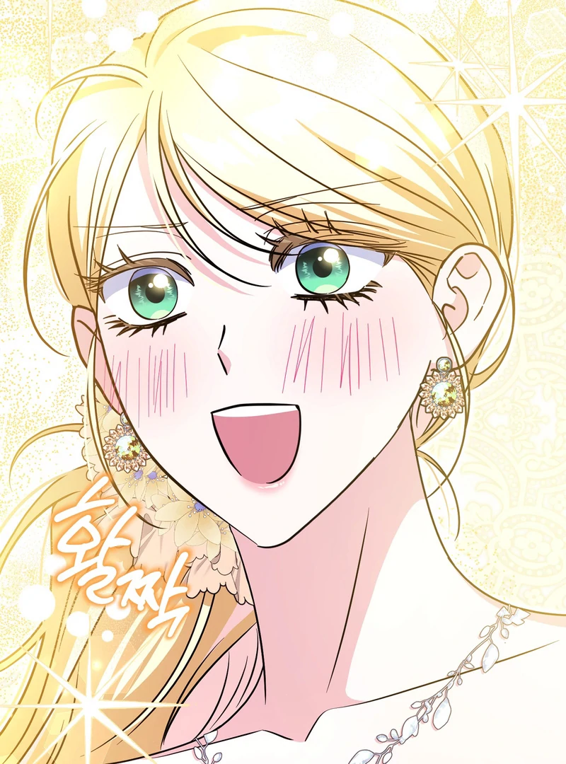 I’m a Phantom Thief But I Faked A Marriage With An Investigator Chapter 19 - page 159