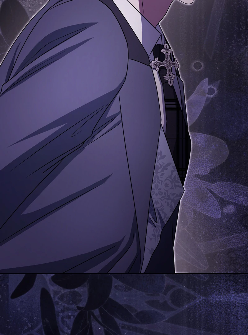 I’m a Phantom Thief But I Faked A Marriage With An Investigator Chapter 19 - page 17