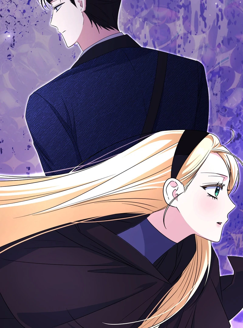 I’m a Phantom Thief But I Faked A Marriage With An Investigator Chapter 19 - page 23
