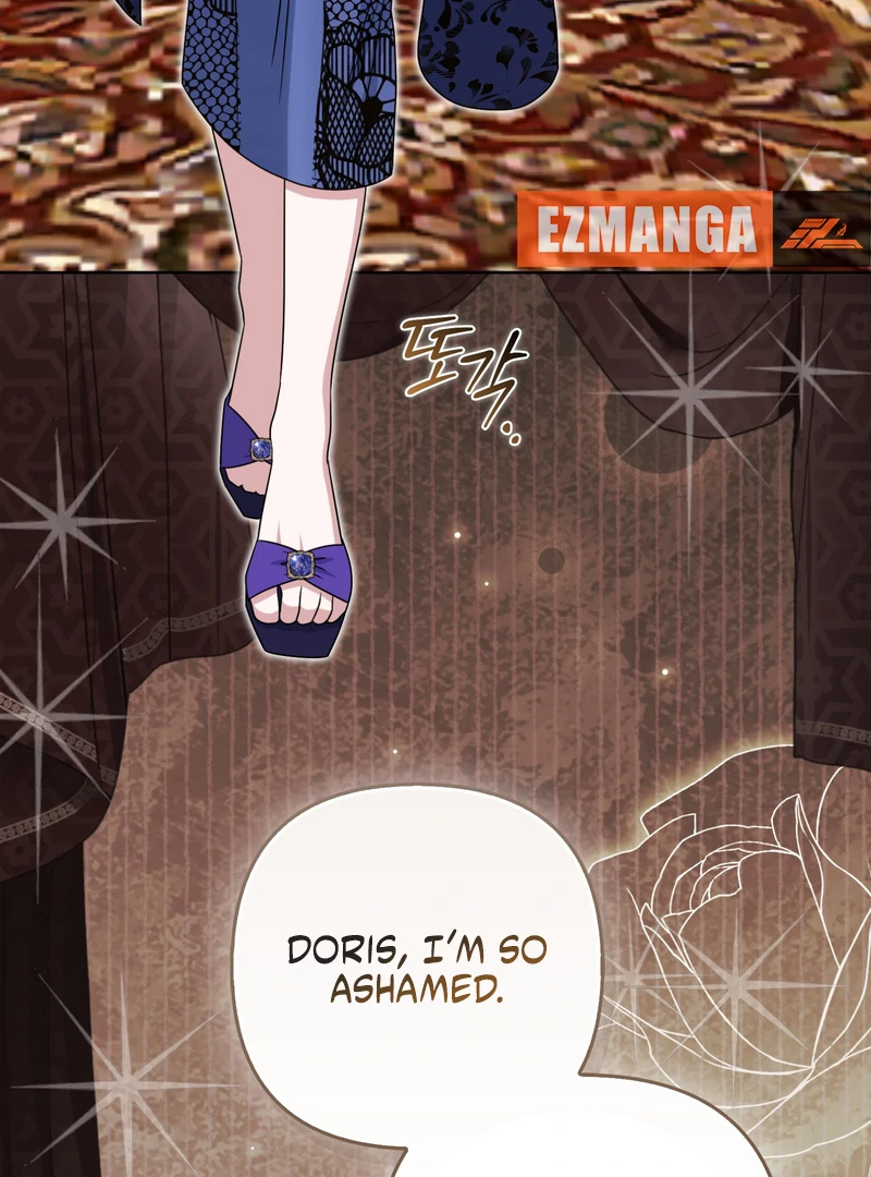 I’m a Phantom Thief But I Faked A Marriage With An Investigator Chapter 19 - page 36