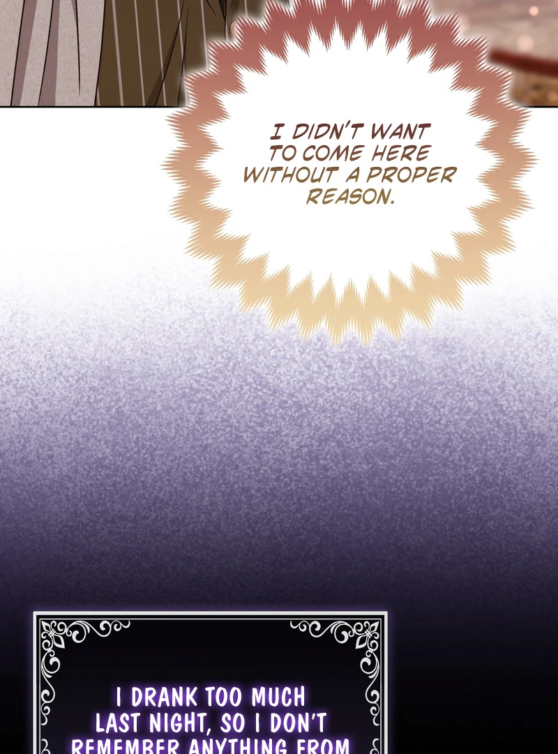I’m a Phantom Thief But I Faked A Marriage With An Investigator Chapter 19 - page 38