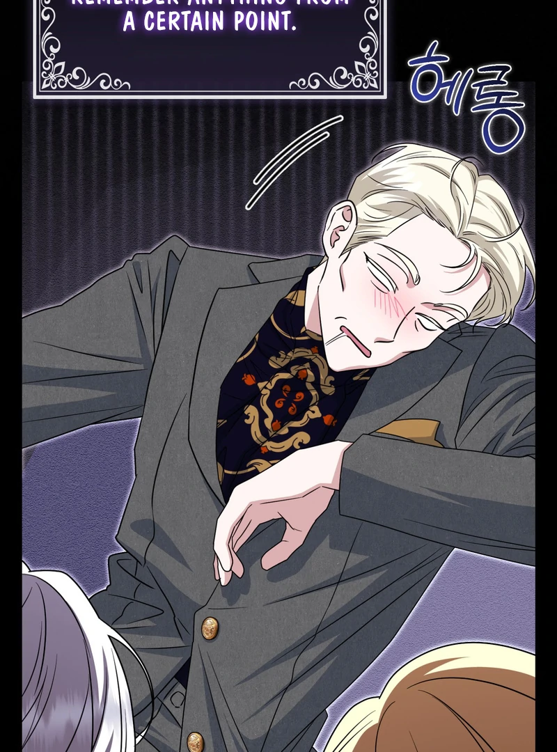 I’m a Phantom Thief But I Faked A Marriage With An Investigator Chapter 19 - page 39