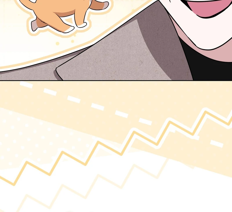 I’m a Phantom Thief But I Faked A Marriage With An Investigator Chapter 19 - page 56