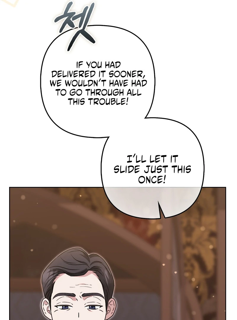 I’m a Phantom Thief But I Faked A Marriage With An Investigator Chapter 19 - page 57