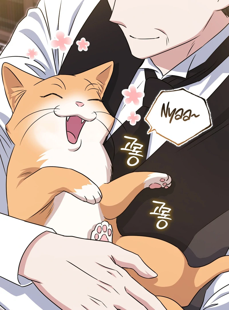 I’m a Phantom Thief But I Faked A Marriage With An Investigator Chapter 19 - page 62