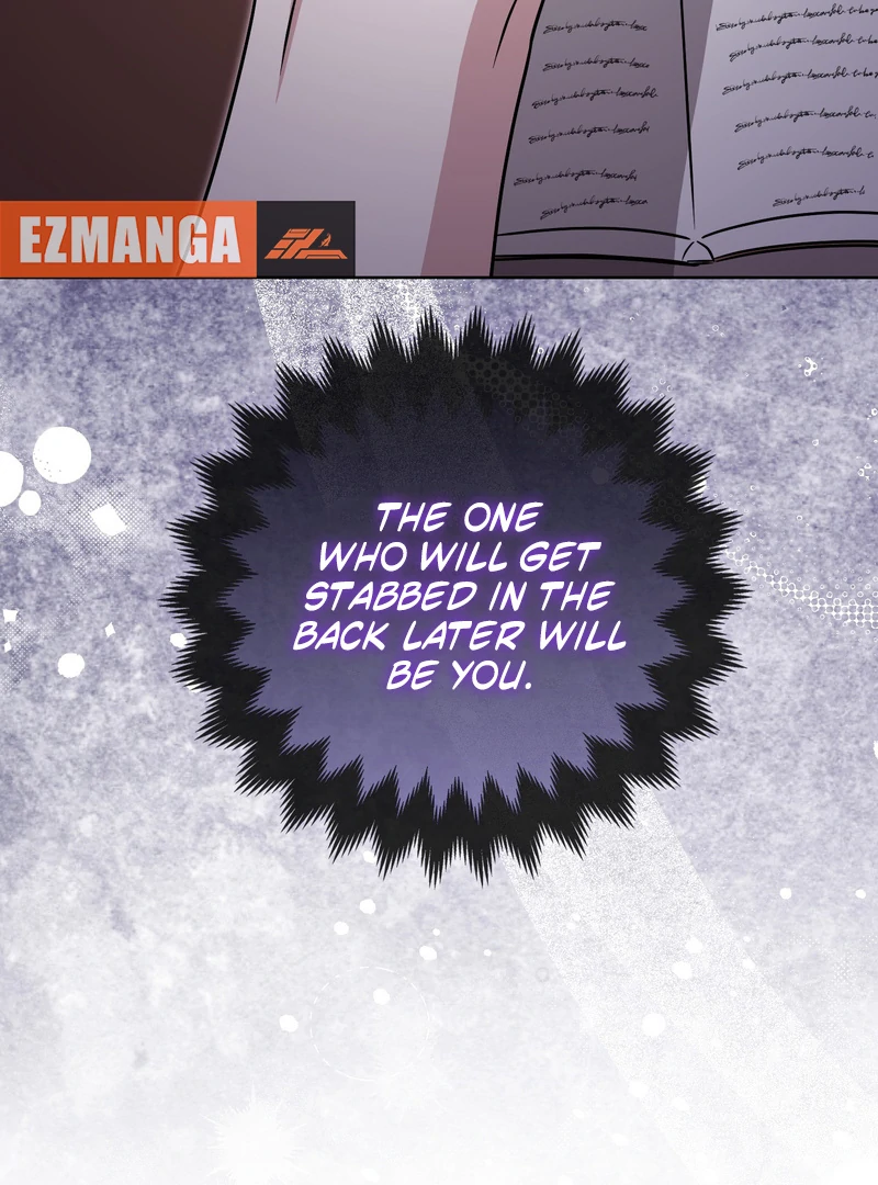 I’m a Phantom Thief But I Faked A Marriage With An Investigator Chapter 19 - page 67