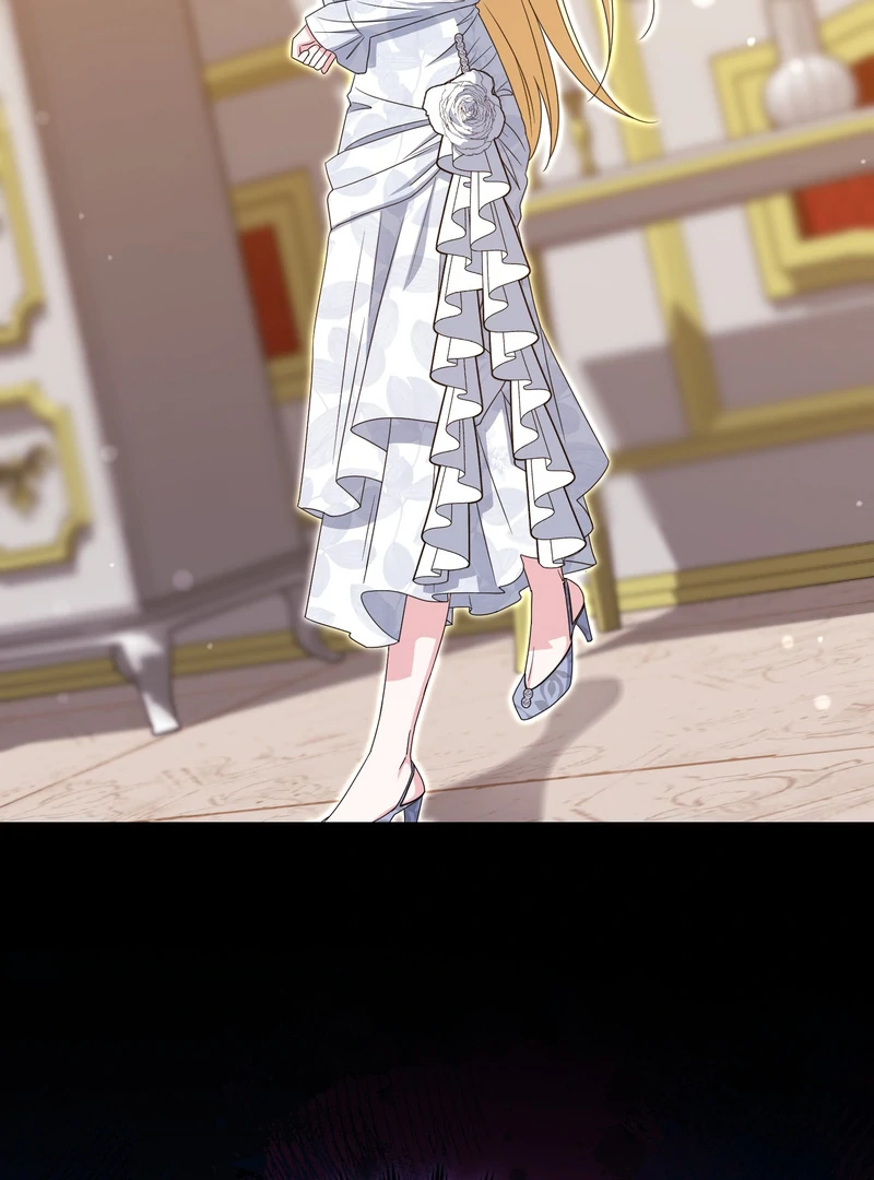 I’m a Phantom Thief But I Faked A Marriage With An Investigator Chapter 19 - page 6