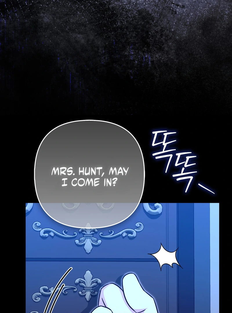 I’m a Phantom Thief But I Faked A Marriage With An Investigator Chapter 19 - page 71