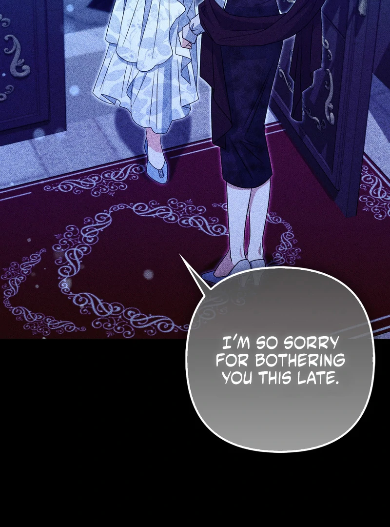 I’m a Phantom Thief But I Faked A Marriage With An Investigator Chapter 19 - page 74