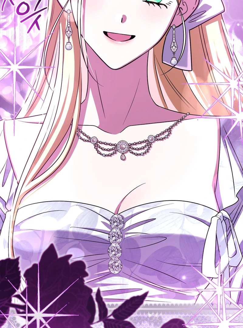 I’m a Phantom Thief But I Faked A Marriage With An Investigator Chapter 19 - page 84