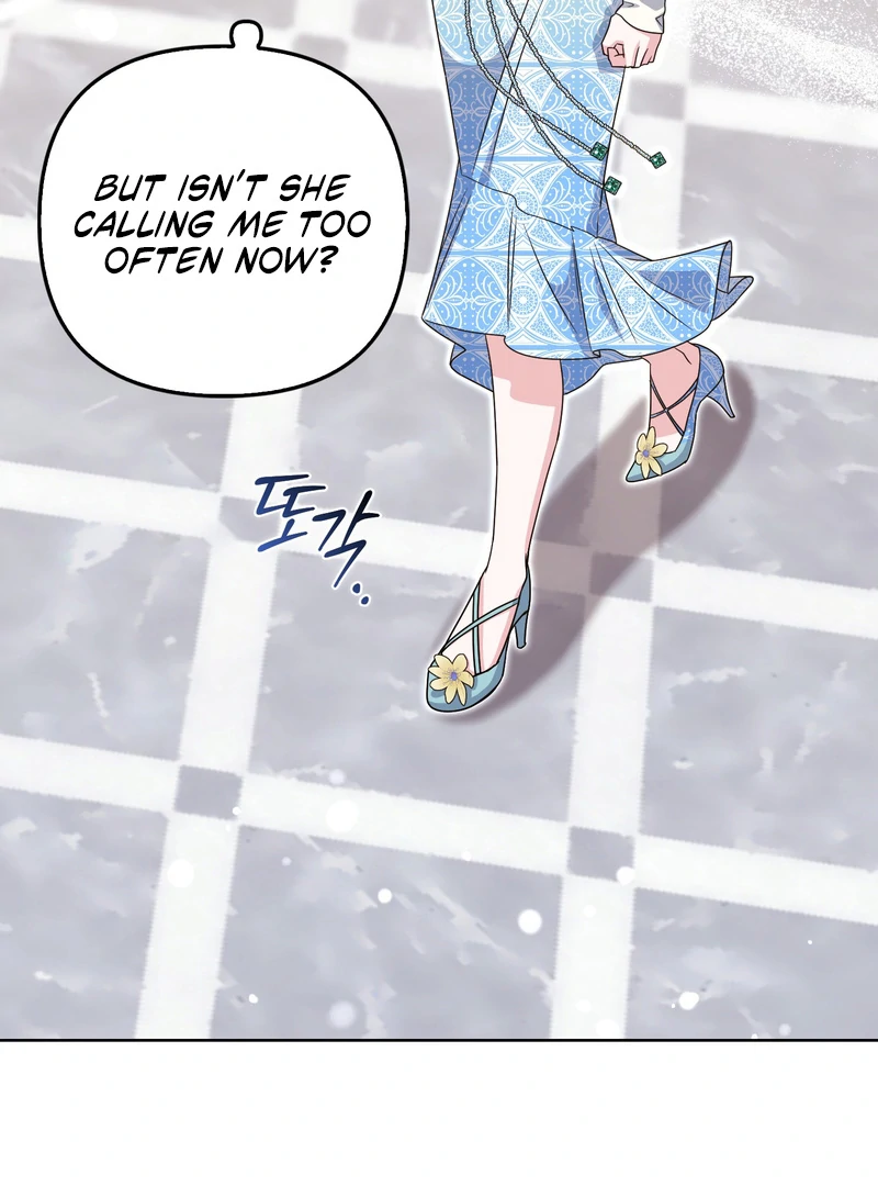I’m a Phantom Thief But I Faked A Marriage With An Investigator Chapter 19 - page 92