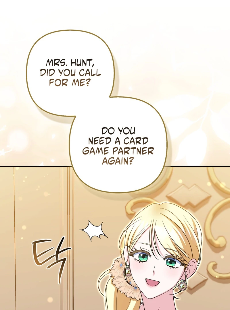 I’m a Phantom Thief But I Faked A Marriage With An Investigator Chapter 19 - page 93
