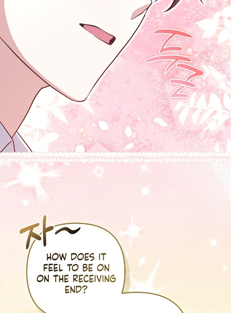 I’m a Phantom Thief But I Faked A Marriage With An Investigator Chapter 20 - page 100