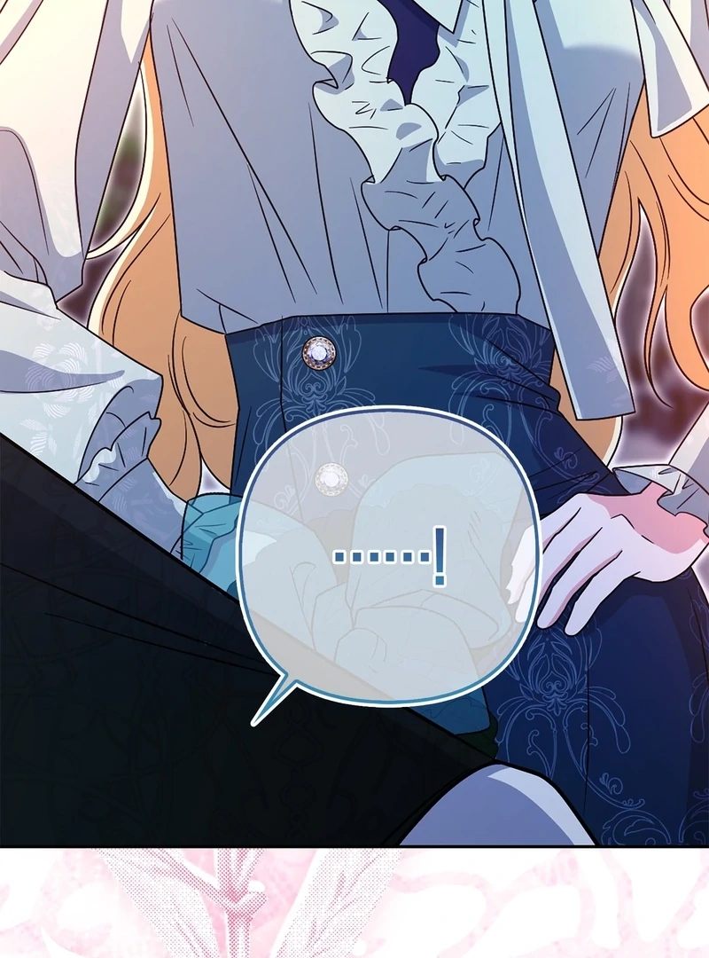 I’m a Phantom Thief But I Faked A Marriage With An Investigator Chapter 20 - page 102