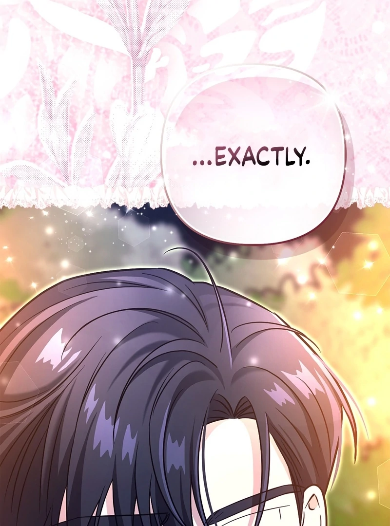 I’m a Phantom Thief But I Faked A Marriage With An Investigator Chapter 20 - page 103