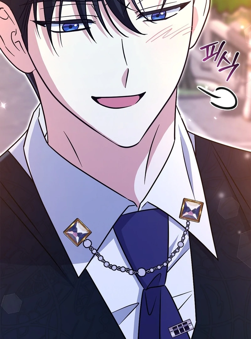 I’m a Phantom Thief But I Faked A Marriage With An Investigator Chapter 20 - page 104