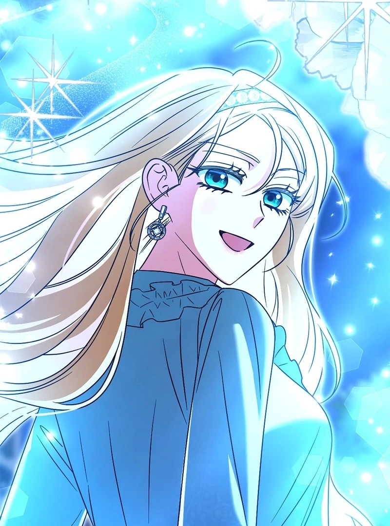 I’m a Phantom Thief But I Faked A Marriage With An Investigator Chapter 20 - page 107
