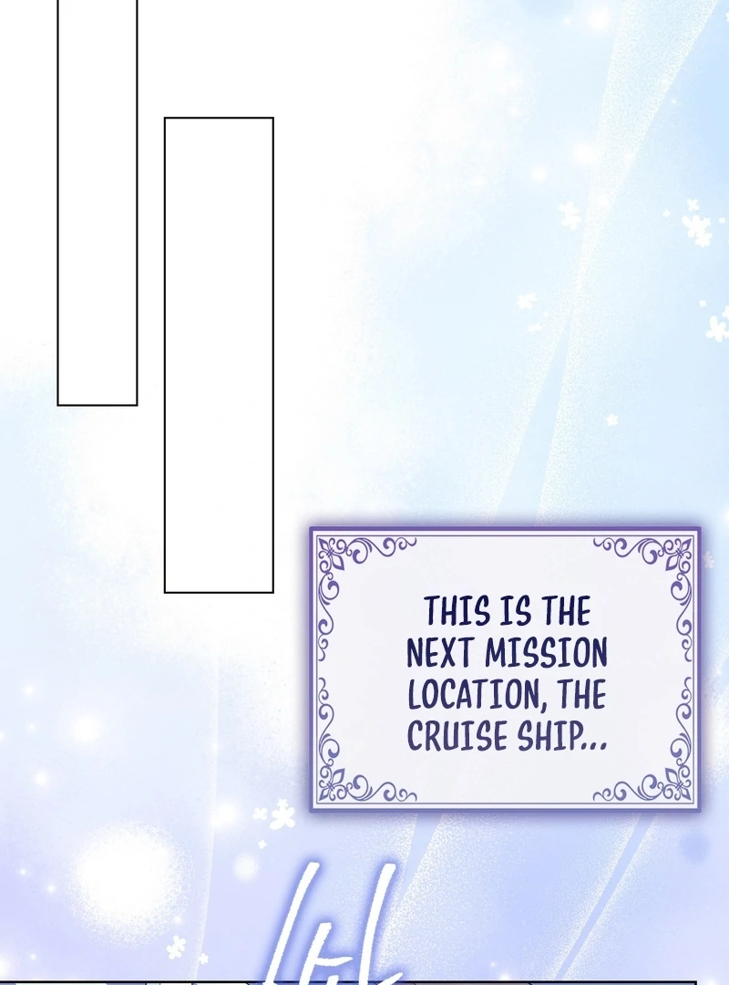 I’m a Phantom Thief But I Faked A Marriage With An Investigator Chapter 20 - page 113