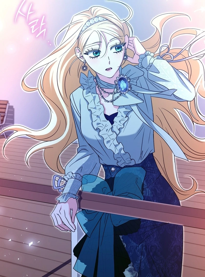 I’m a Phantom Thief But I Faked A Marriage With An Investigator Chapter 20 - page 116