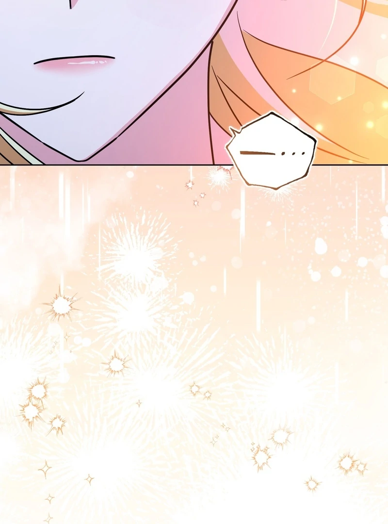 I’m a Phantom Thief But I Faked A Marriage With An Investigator Chapter 20 - page 118
