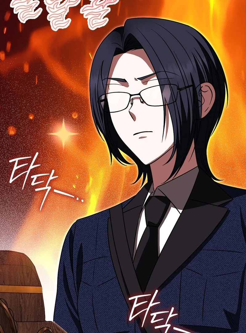 I’m a Phantom Thief But I Faked A Marriage With An Investigator Chapter 20 - page 11